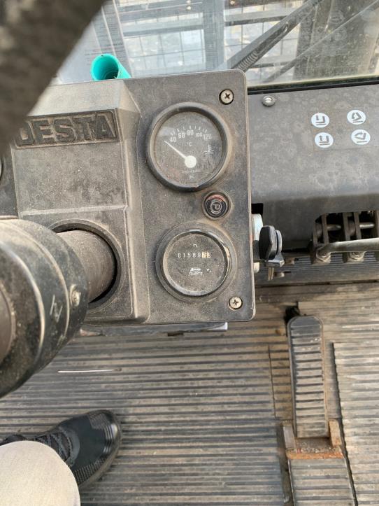 Metal working machines and work equipment (safety shoes)-3